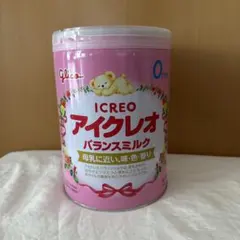 Item thumbnail for item 9045f1e6-eba0-4af6-8be2-338c7b18cace