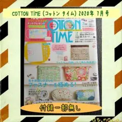 Item thumbnail for item f03ecd6c-0ca7-4179-a93d-a8584de64462