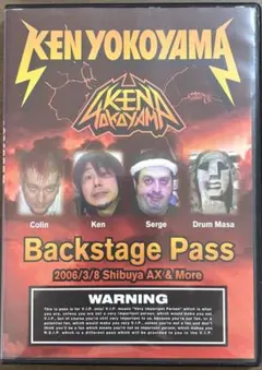 KEN YOKOYAMA DVD 3枚セット ハイスタ Hi-STANDARD - メルカリ