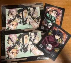 鬼滅の刃　映画　特典第一弾　竈門炭治郎　冨岡義勇