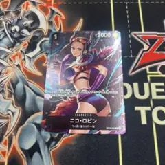 ワンピースカードゲーム ニコ・ロビン パラレル　 スタンダードバトル 優勝プロモ