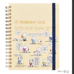 Item thumbnail for item b5afd6b5-958d-451f-92dc-7e5f6c3b6d5b