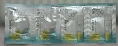 新品 ソフィーナiP トリートメント化粧水&深夜浸透クリーム お試し