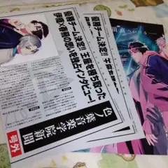 Item thumbnail for item cb14fd67-b5e0-48b7-9e48-878e837ed1c2