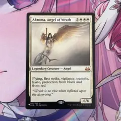 MTG 【Foil】黎明をもたらす者レイヤ/Reya Dawnbringer1枚 - メルカリ