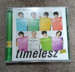 レシピ/Steal The Show　timelesz