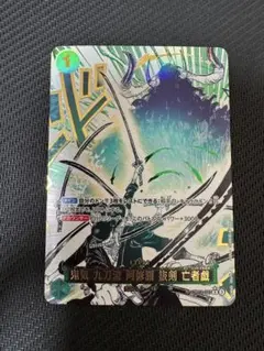 Item thumbnail for item d717f733-c064-48d7-b2eb-d0ddfbd6ebf9