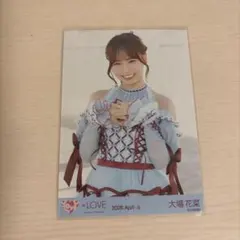 =LOVE 大場花菜 生写真 劇薬中毒　チュウ