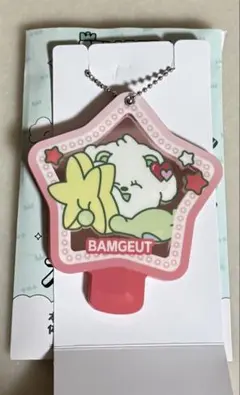 TXT プルバトゥ ファミマ スライドミラー バムグッ