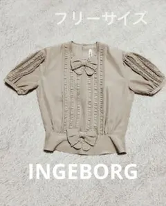 INGEBORG インゲボルグ 半袖 ベージュ パフスリーブ 式典 イベントのサムネイル