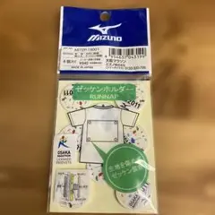 ゼッケンホルダーのサムネイル