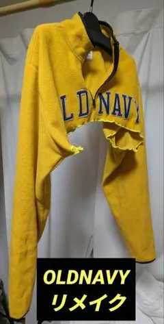 OLD NAVY クロップドトレーナー XL/XXL イエロー