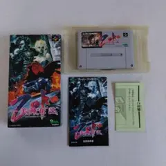zoku美神伝説スーパーファミコンソフトレトロゲームSFCマジファクト