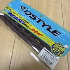 2026年最新】#Dstyleの人気アイテム - メルカリ