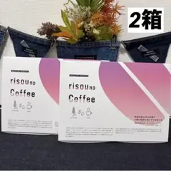 risou no Coffee 3箱(90杯) - メルカリ