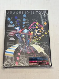 嵐/ARASHI 