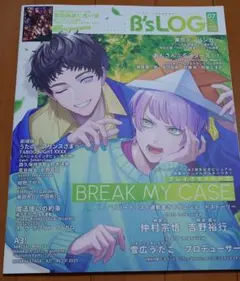 Item thumbnail for item edbd7c56-3e5a-4a35-a8ef-d64301434096