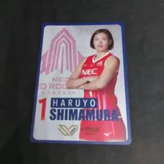 2025年最新】久光スプリングスバレーボールの人気アイテム