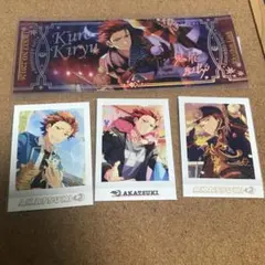 あんスタ　オーロラチケット　鬼龍紅郎