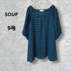 SOUP/スープ　ブラウス　チュニック　千鳥柄　9号　ワールドのサムネイル
