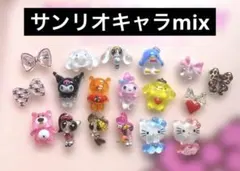 Mickey and Friends様 リクエスト 2点 まとめ商品