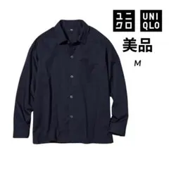 ユニクロ UNIQLO オーバーサイズ シャツ（長袖）