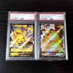 2021 Pokémon ピカチュウ スタートデッキ 2枚セット | Mercari