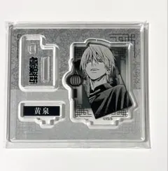 プロフ必読❗️常識内値下げ⭕️様 リクエスト 2点 まとめ商品