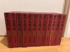 太宰治全集 第一巻〜第十六巻の全巻セット（初版本多数） - メルカリ