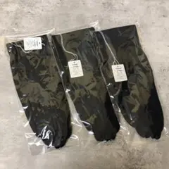 東レ ナイロン ラムータ 手袋 全長21.5cm 3点 まとめて　7132