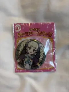 アイカツ 藤堂ユリカ ジュエリー缶バッジ 缶バッジ