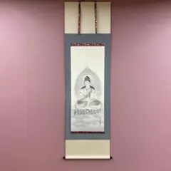 美品 掛け軸 上村松園筆「志ぐれ」四季美人画 名画 浮世絵 - メルカリ