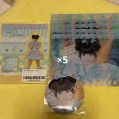 iLiFE! 虹羽みに まとめ売り - メルカリ