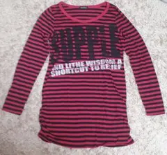 めるかに様専用♪黒ピンクシマシマロングTシャツ