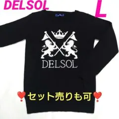 KeiJ様 リクエスト 3点 まとめ商品