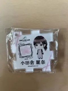 2026年最新】ユニゾンエアーの人気アイテム - メルカリ