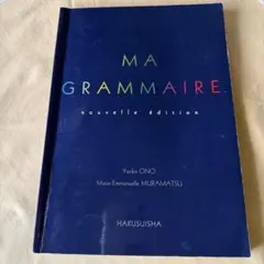 @レモン&イエロー様 リクエスト 3点 まとめ商品