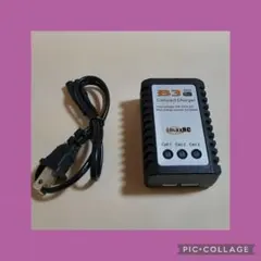 超メルカリ市値下げ！ラジコン一式 バッテリー2本、充電器付き リポ バッテリー 充電器 2セル 3セル ラジコン 電動ガン 電圧計 YD-2