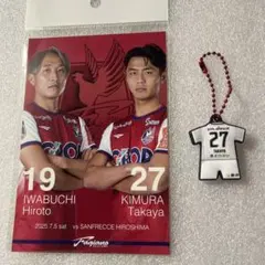 2025年最新】ファジアーノ ユニフォームの人気アイテム - メルカリ