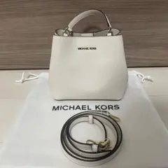 MICHAEL KORS ホワイト ショルダーバッグ