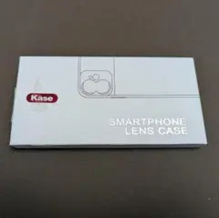 17mm Screw Mount Case for iPhone 15