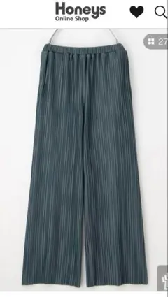 プリーツパンツ