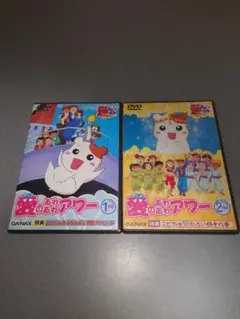 愛のあわあわアワー 1発目 おるちゅばんエビちゅ - メルカリ