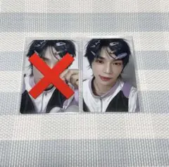 NEXZ ソゴン