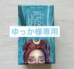 ゆっか様 リクエスト 2点 まとめ商品