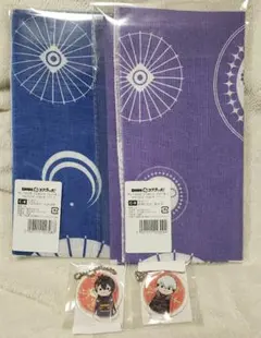 Item thumbnail for item 176dccb8-f227-4a09-b86f-a00a100d568b