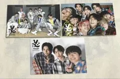 SnowMan LIVE TOUR 2022 LABO オリジナルフォト　3枚