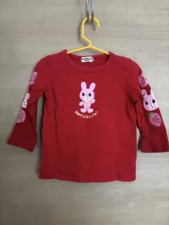 Item thumbnail for item 60e4ae20-6886-4e05-9a38-0c60651d438f