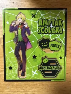 2026年最新】ぷりっつ ハロウィンの人気アイテム - メルカリ