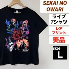 pas tasta アブストラクトT Tシャツ Lサイズ 新品 good pop - メルカリ